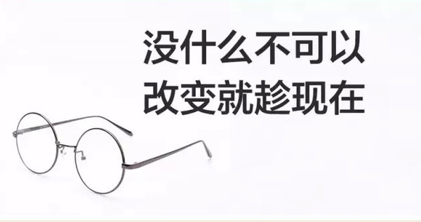 老酒新酿！博客换了程序和主题，感谢大家一直以来的支持！