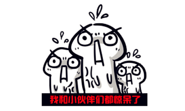 关于微信转发文章赚钱技巧思路（转载）