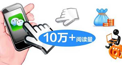 闲暇时光，发点小财！《闲发》app，类似微淘米，阅读微信文章、关注公众号赚钱！