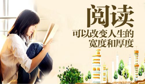 《趣读》更名为《爱看》，越看越爱看！阅读赚钱的项目有哪些？