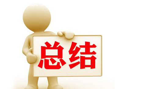 高佣联盟取消拼多多接口？66阅读复活！总结一下最近的一些项目情况