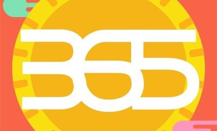 苹果应用试玩赚钱平台《试玩365》APP正式上线！