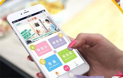 和众人帮类似的平台有哪些？还有哪些靠谱的做任务兼职平台？