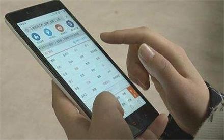 在家玩手机怎么赚钱？我推荐你下载哆啦赚app，可以拿无限级佣金！