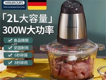 免费白漂！0元撸两瓶橄榄食用油，冲冲冲~