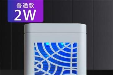 福利来袭！！分享一个0元撸家用灭蚊灯还赚钱的福利给大家