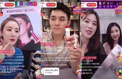 如何利用抖音快手兼职赚钱？爬楼小程序是什么？ 深度解析爬楼是如何赚钱的