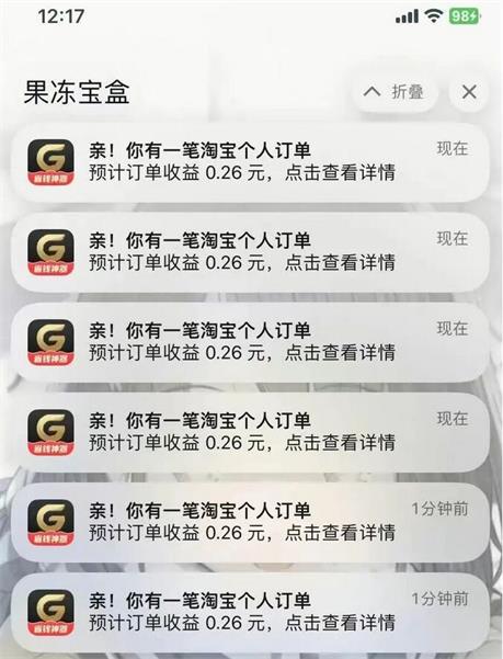 微信图片_20231023095830.jpg