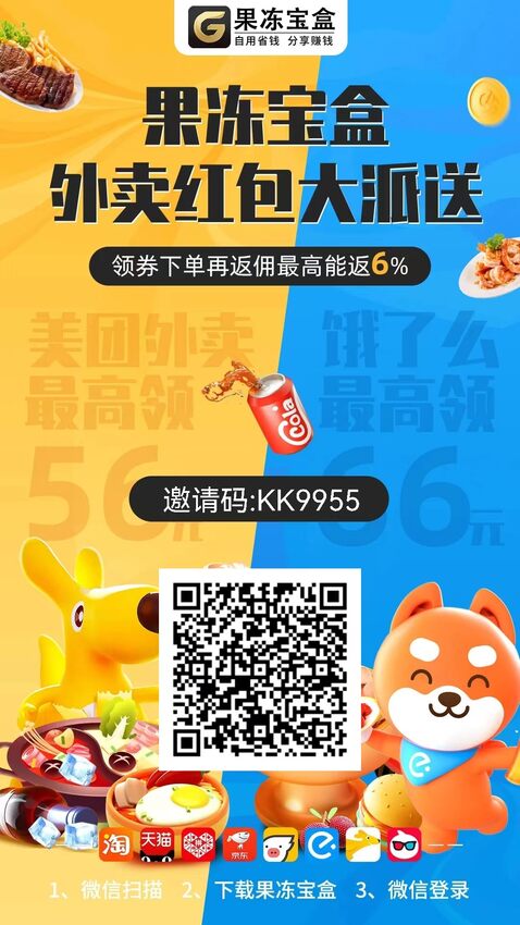 微信图片_20241010162135.jpg