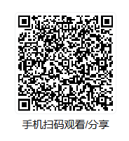微信图片_20251017153906.png