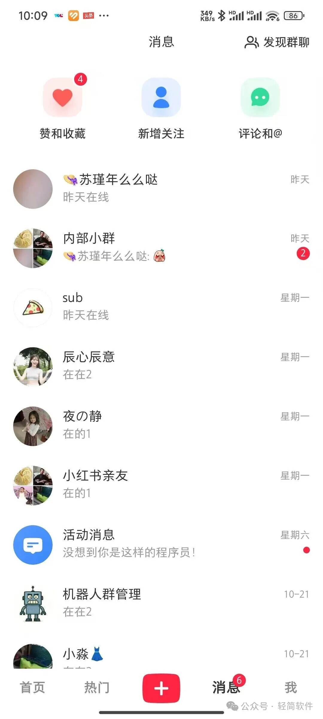 640 (2).jpg 640 (2).jpg