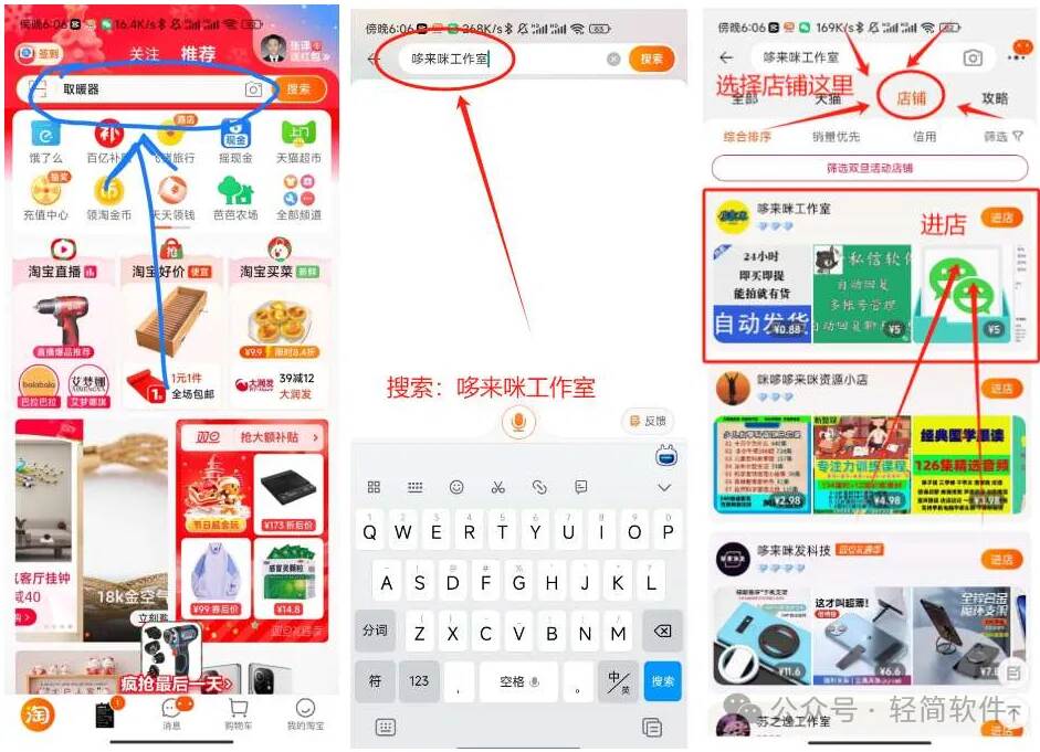 640 (3).jpg 640 (3).jpg