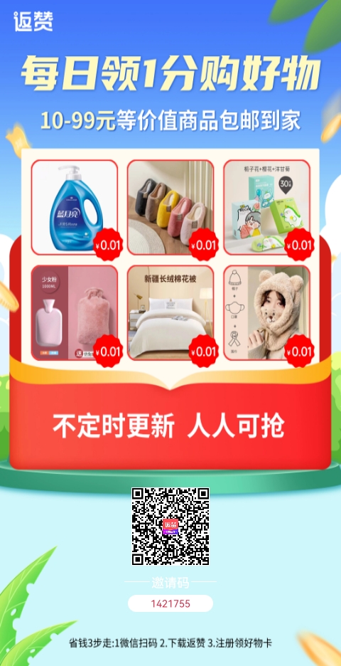 20251030.jpg 20251030.jpg